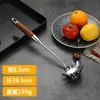 Espátula de acero inoxidable 304 pala para cocinar pala para olla con mango de madera de palo de rosa utensilios de cocina cuchara para sopa Colador