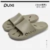 Pantuflas Puxi, Liuyun Eva para el Hogar, Baño Interior, Antideslizantes, Secado Rápido, Sin Olor, Cómodas, Drenaje de Agua