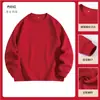 Sudadera de cuello redondo raglán de color sólido y peso pesado para hombre, corte holgado, manga larga, estilo primavera y otoño, camiseta publicitaria personalizada, ropa de trabajo, camiseta cultural
