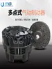 Freno Neumático Multipunto Dbk250.6 Freno de Disco Neumático Dbs250 Carrete Retráctil Controlador de Tensión Constante