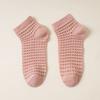 Calcetines Delgados de Verano con Agujeros, Calcetines de Algodón, Transpirables, Absorbentes del Sudor, Corte Bajo Verano para Mujer de Boca Baja, Tubo Corto de Malla