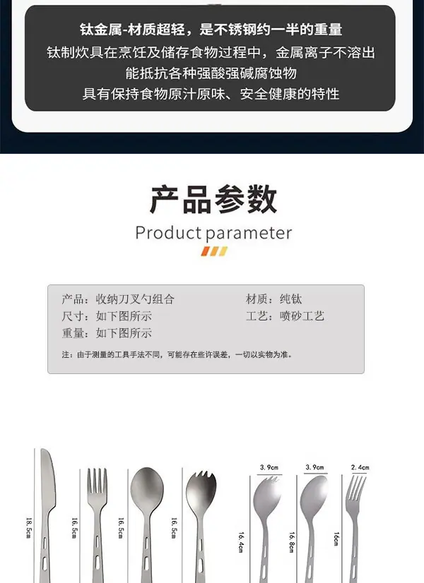 详情页3.jpg
