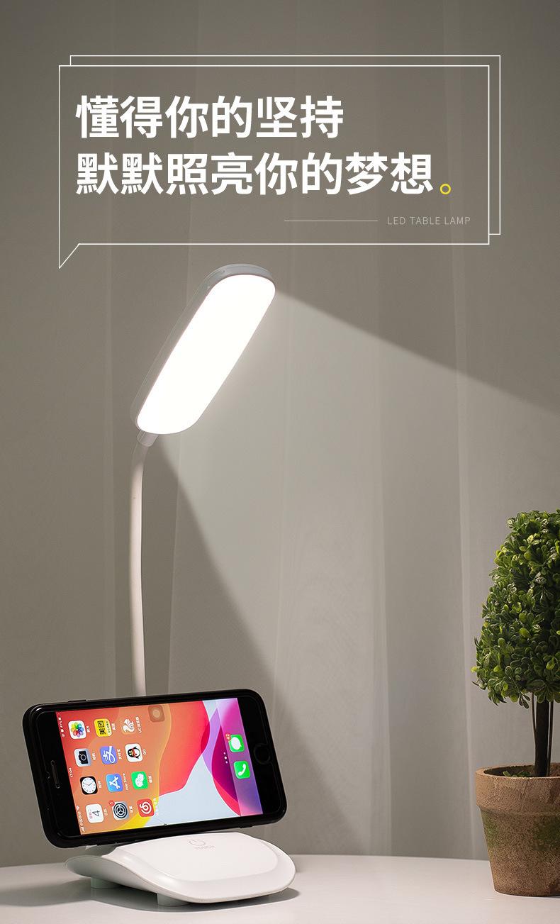 博购台灯-1_01.jpg