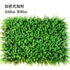 Techo de césped artificial de simulación de plástico Flores de césped artificial Alfombra de balcón artificial Techo césped artificial de garantía