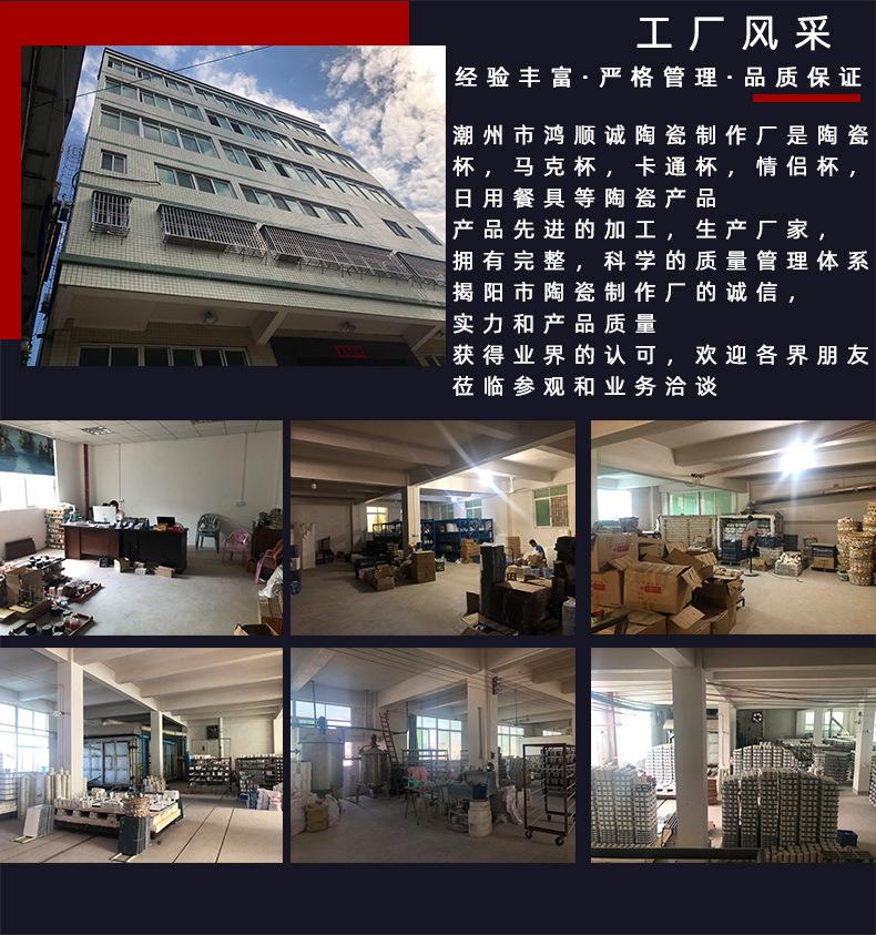 厂房2.jpg