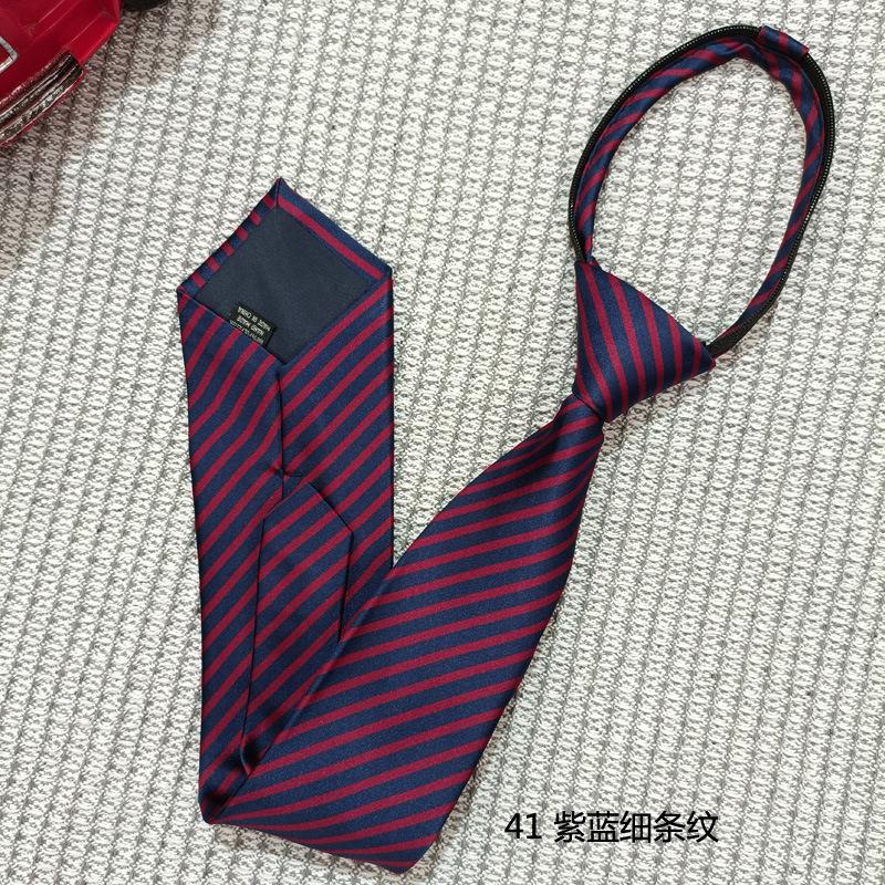 41紫蓝细条纹.jpg