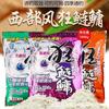 Tianyuan Deng Gang Carpa Plateada y Carpa Cabezona Liu Zhiqiang Carpa Plateada y Carpa Cabezona Skynet Pesca con Flotador Carpa Plateada y Carpa Cabezona Látigo Viento del Oeste Loco Carpa Plateada y Carpa Cabezona