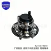 43550-42020 é adequado para todas as séries de rolamentos de cubo de roda do Toyota Wildlander 43550-0R060