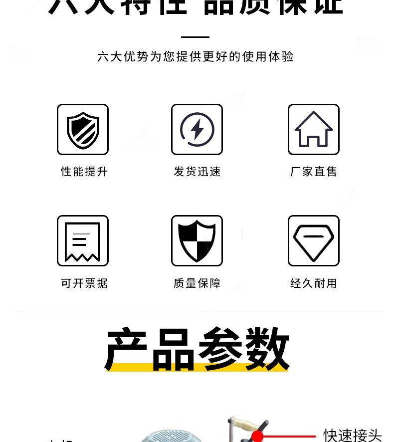 劈裂机详情页_02