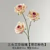 Flores artificiales rosas para bodas al por mayor, decoración rosa claro para lugares de boda, flores artificiales para el pasillo de la boda y decoración de ramos