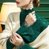 Camisa de encaje con cuello alto para mujer, corte entallado, manga abullonada, letras, jacquard, otoño e invierno, 2021