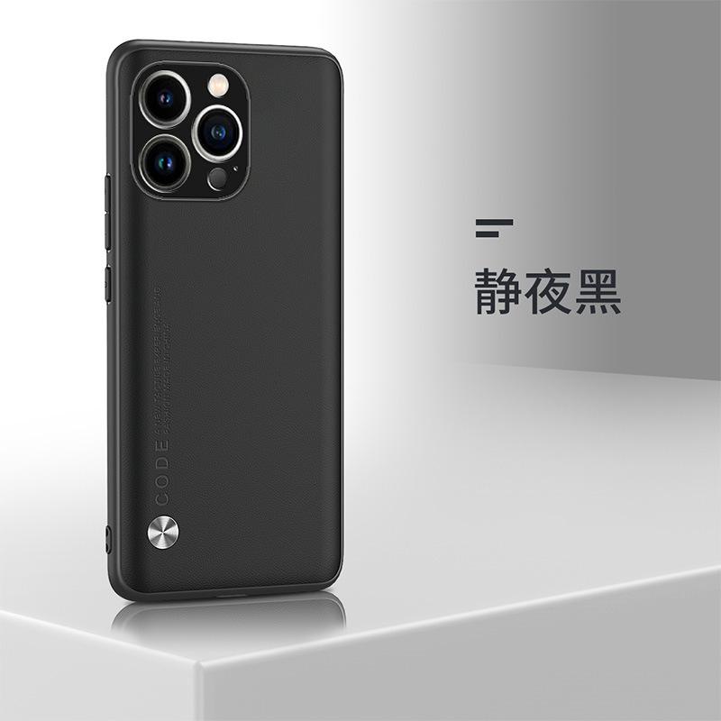 sku静夜黑
