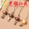 Sándalo Cubo de Azúcar Gato Pequeño Taza Cadena para Teléfono Colgante Yi Ming Xian Yuan Creativo Taza de Té de Madera Colgante para Bolsa