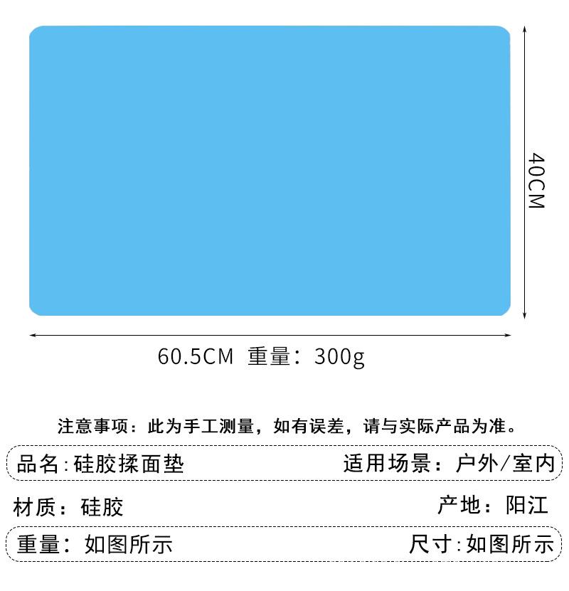 详情_05.jpg