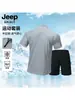 Jeep Spirit Jeep Ropa Deportiva Sudadera Media Cremallera Camiseta de Secado Rápido Top Casual para Exteriores Ropa para Fitness