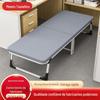 Atacado de fábrica cama dobrável de escritório cama de solteiro cama de acompanhante cama de pausa para almoço cama de almoço cama de acampamento esponja cama dobrável dupla
