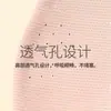 Mascarilla Pequeña Cálida Cortavientos Antibacteriana con Muestra Facial Estéreo 3D Mascarilla Cálida de Otoño e Invierno Lavable Amigable con la Piel Mascarilla a Prueba de Frío