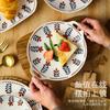 Tigela de Arroz Cor Esmaltada Retro Estilo Japonês Prato Doméstico Tigela de Sopa Tigela para Macarrão Instantâneo Prato de Servir Conjunto de Louças