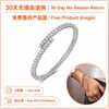Pulseira S925 de Prata com Moissanita Europeia e Americana Mais Vendida Transfronteiriça Estilo Hip-Hop Doce Cool Personalidade Moda Pulseira para Mulheres