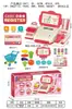 Caixa registradora de brinquedo para simulação transfronteiriça, caixa registradora com função de passar cartão, brinquedo de faz de conta, brinquedo interativo para crianças