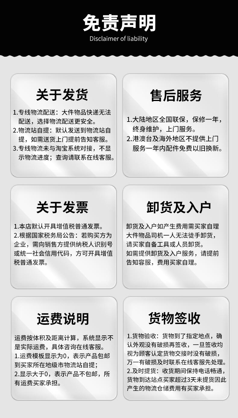 水果冷藏柜_21.jpg