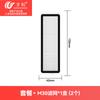 Accesorios Compatibles Wanchuang para Aspiradora Mijia Todo en Uno M30: Cepillo Lateral, Filtro, Bolsa para el Polvo, Consumibles, Cepillo Rodante, Mopa