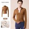 Conjunto de Yoga Otoño e Invierno para Mujer, Terciopelo Plus, Cuello Alto, Cremallera, Chaqueta de Fitness, Adelgazante, Moldeador Corporal, Running, Fitness, Conjunto Deportivo