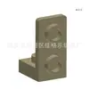 [Pedido Mínimo de 50g] Bloques de Construcción Moc Transfronterizos Compatibles con Piezas de Soporte de Ladrillo 73825 de Alta Calidad 1X1-1X2