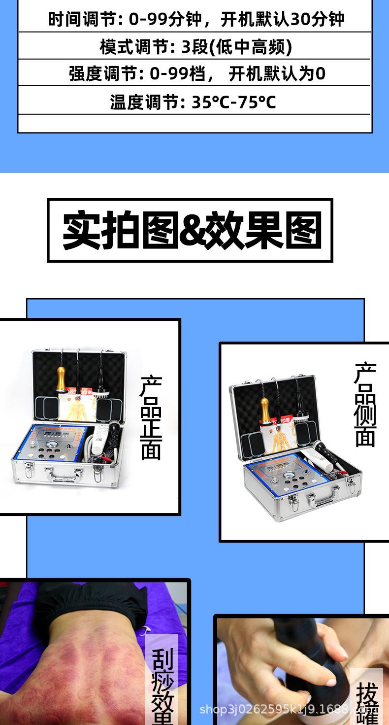详情_09.jpg
