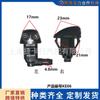 Toyota Toyota Accesorios Aplicables para Cofre de Coche y Parabrisas Delantero y Trasero Clip de Nylon para Boquilla de Lavaparabrisas