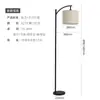 Lámpara de Pie I Simple Escandinava Led Sala de Estar Dormitorio Vertical Lámpara de Noche de Pared Esquina Lámpara de Pie Lámpara de Ambiente de Sofá