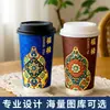 Copo de Papel Descartável para Milk Tea com Logo Hot Stamping, Copo de Milk Tea Estilo Chinês, Copo de Café, Copo de Embalagem Especial para Loja de Milk Tea com Tampa