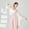 Traje de danza clásica para mujer, traje de danza china, hada perla, elegante traje de actuación superior, traje de práctica