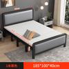 Cama plegable para el hogar, cama doble, alquiler de casa, almuerzo, siesta, cama de hierro portátil simple para adultos, cama individual resistente y duradera