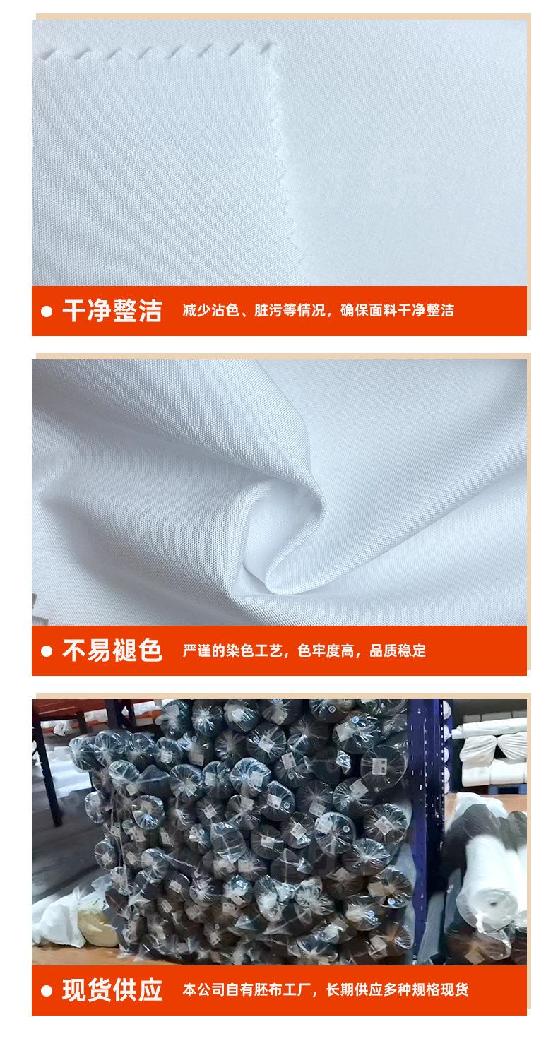 详情_09
