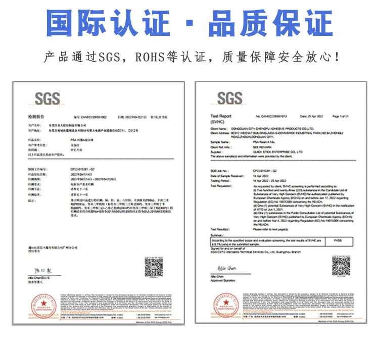 格丽特详情页_15.jpg