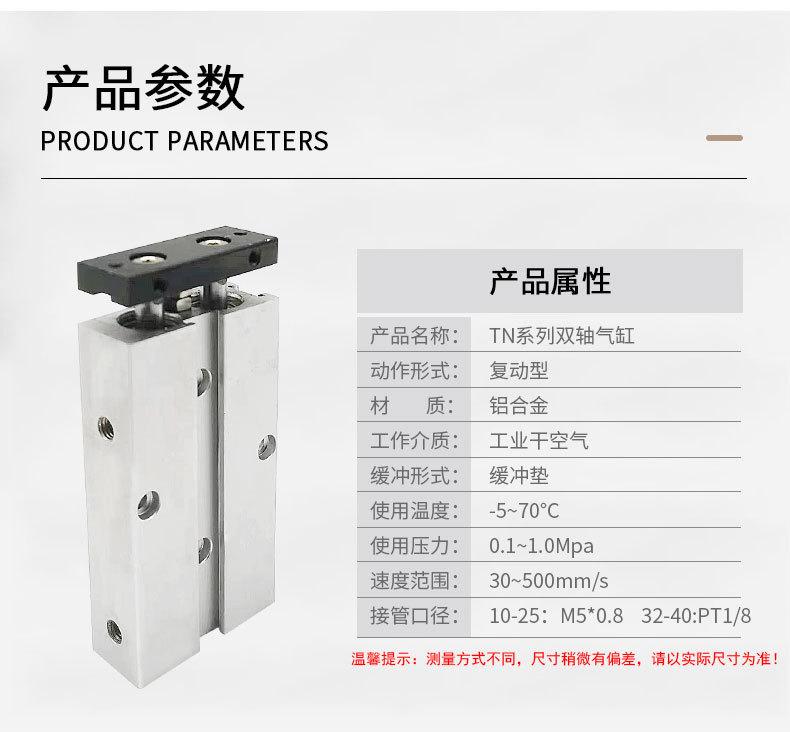 详情_07.jpg