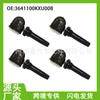 3641100Xku00B para Haval Great Wall Sensor de Presión de Neumáticos H6H2 Fengjun 57 Accesorios para Coche