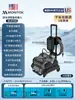 Máquina de Succión para Piscina Limpiador Manual Aspiradora Submarina Automática Inalámbrica Limpieza de Lodos Piscina Completa