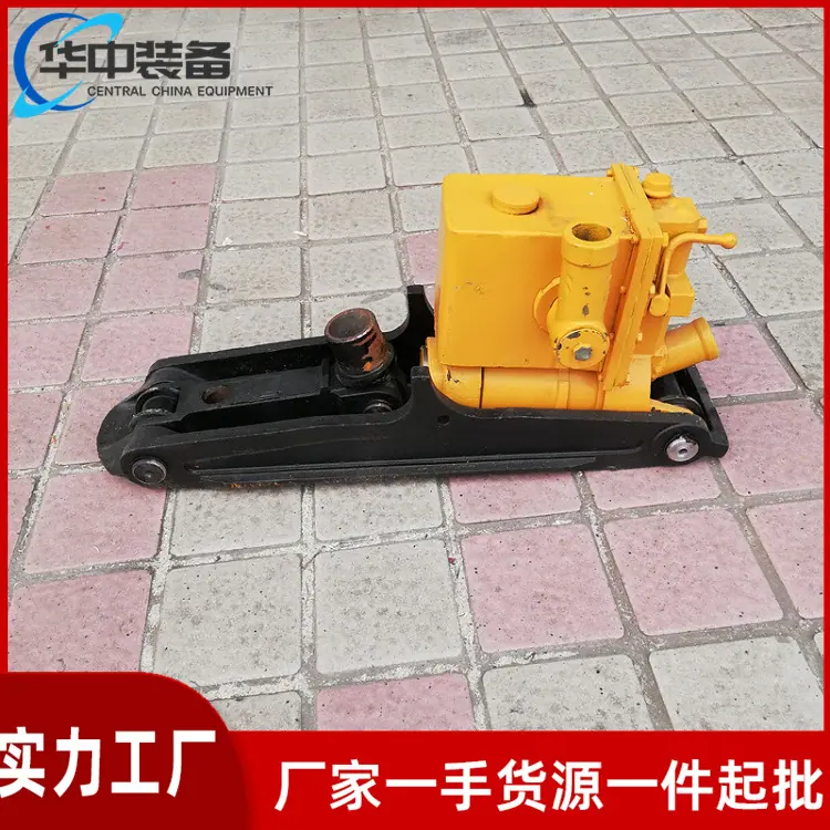 YQBD系列液压起拨道器03