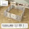 Qiaole Bear Bebé Valla para Bebé Interior Hogar Juego Barandilla Niños Valla Sobre el Suelo Tapete de Gateo Parque de Atracciones