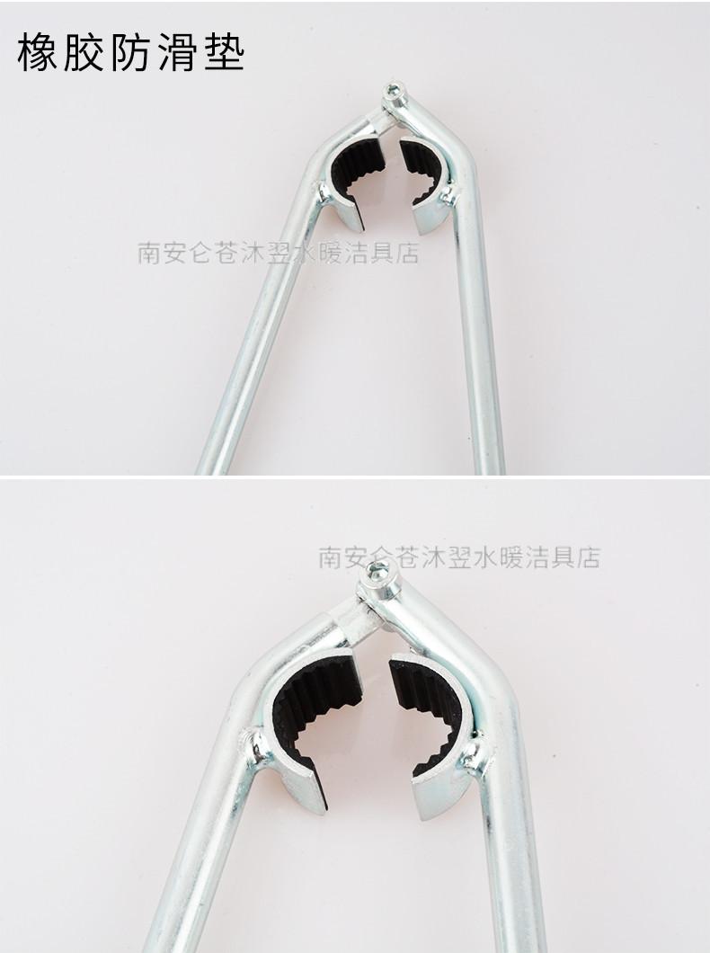 起泡器拆卸扳手详情_03.jpg