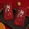Yongji envelope vermelho atacado postagem novo Li é selado papel duro de alta qualidade fosco casamento Ano Novo mil yuan 100 yuan saco envelope vermelho