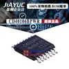 Chip lógico original genuino 4000 CD40106BPWR CD40106BPWR TSSOP-14 venta caliente