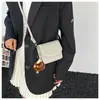 Bolso de Silla de Color Sólido de Moda para Mujer 2026 Nuevo Verano Tendencia Casual Elegante de un Solo Hombro Cruzado Pequeño Cuadrado