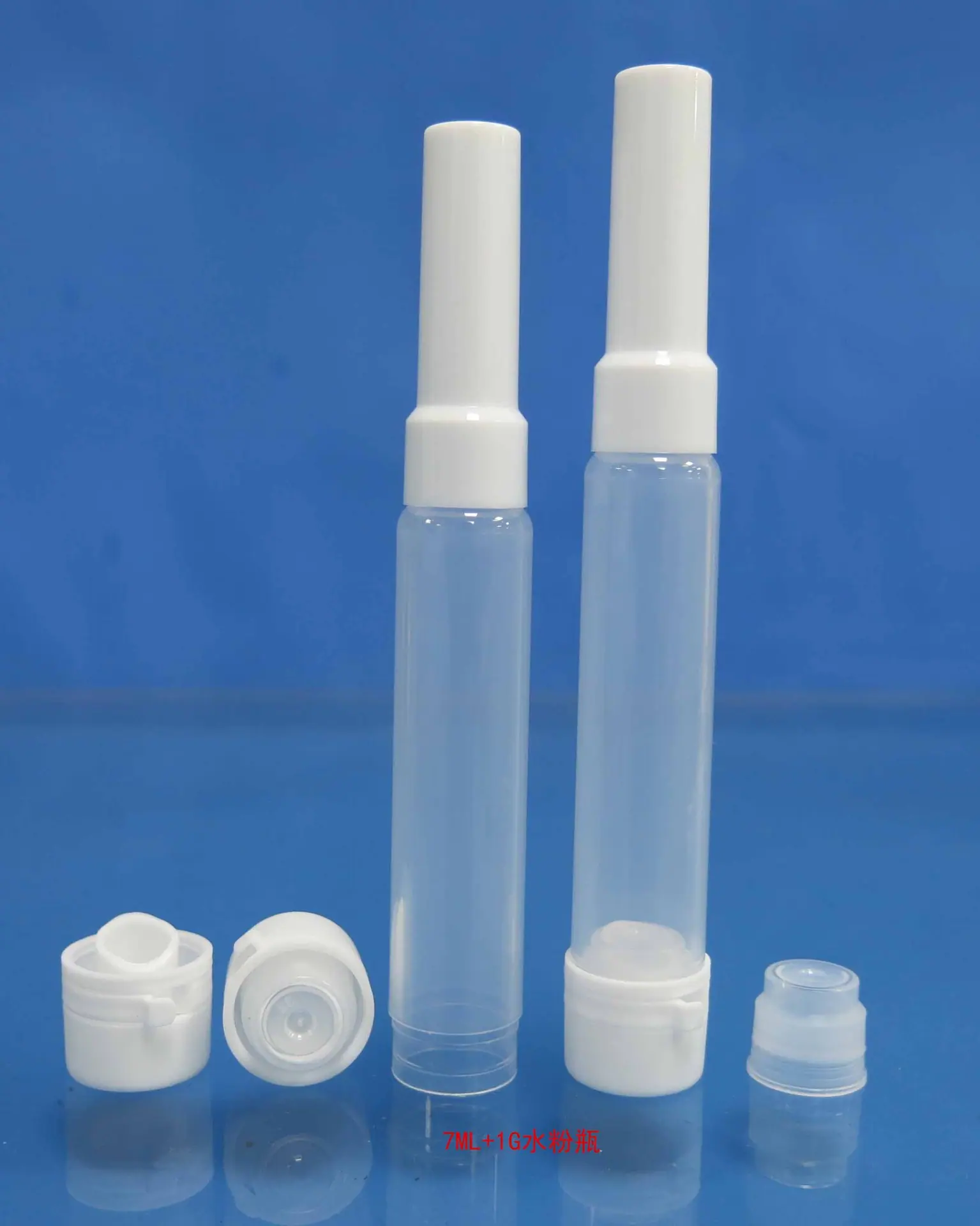 7ML+1G水粉瓶4