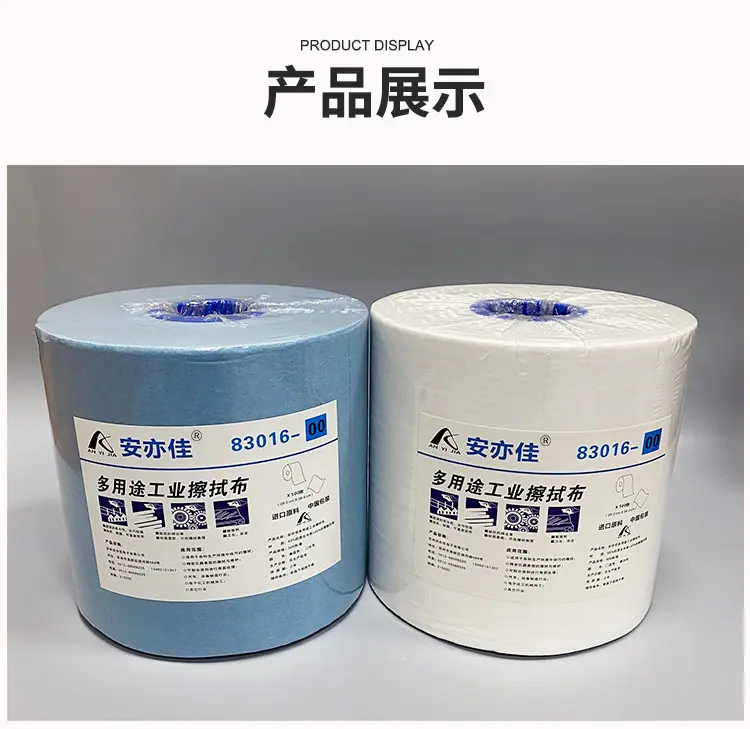 详情页_18.jpg