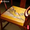Almofadas de cadeira de sequoia estilo chinês, almofadas de assento para mesa de centro e cadeira de esponja, almofadas de assento para cadeira de anel e cadeira principal, almofadas de assento para mesa de jantar e cadeira de madeira maciça, almofadas de assento
