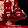 Juego de Cuenco y Palillos de Boda, Dote, Taza de Té, Par Festivo Rojo de Cuencos, Cuencos de Boda, Suministros de Boda