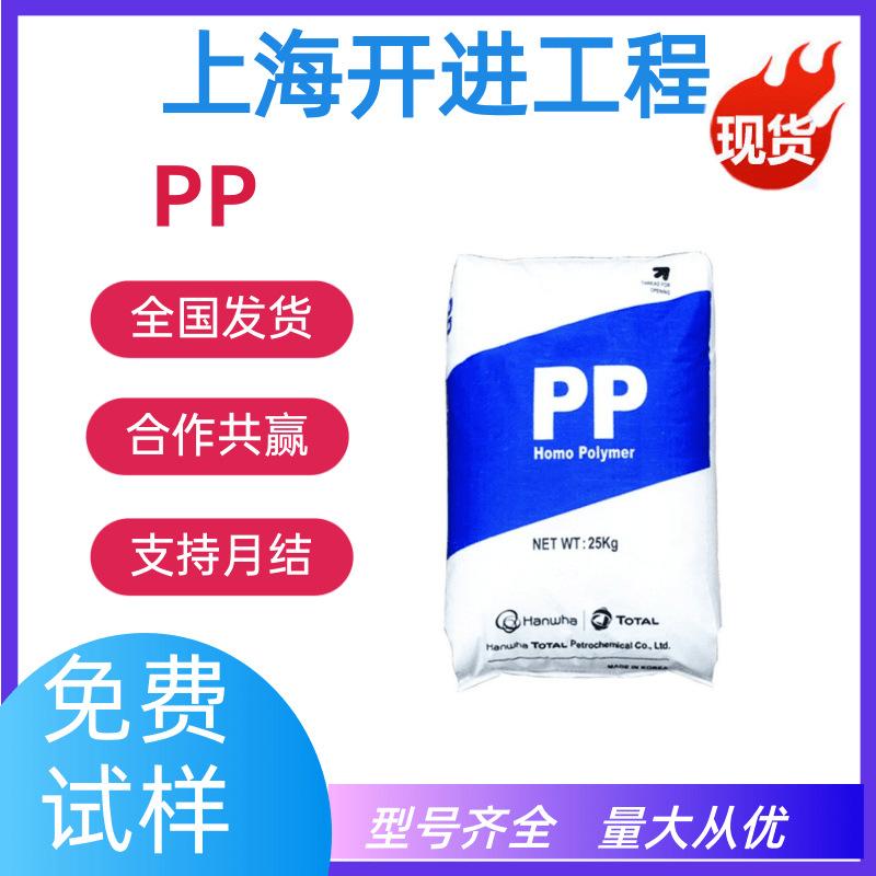 扁平简约婴儿油双十一促销宝贝主图 (5)